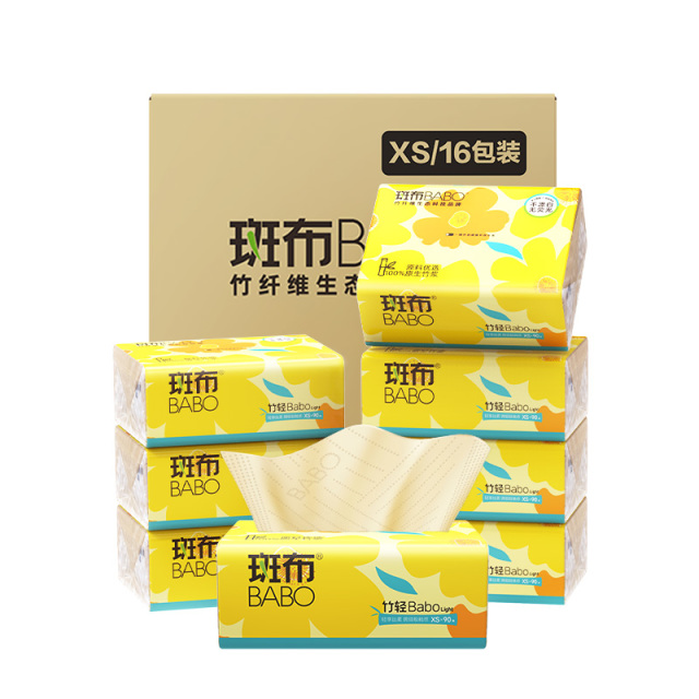 12253441.斑布抽纸90抽8包原生竹浆本色纸
