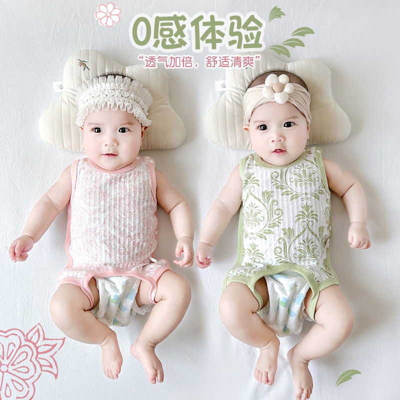 13640630.婴儿肚兜护肚夏季薄款宝宝新生儿纯棉防着凉肚兜春夏天神器儿童