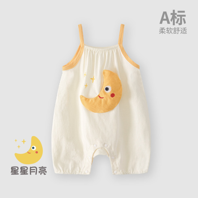13640661.婴儿夏季连体衣宝宝纯棉薄款新生儿衣服男女童背心吊带宝宝外出服