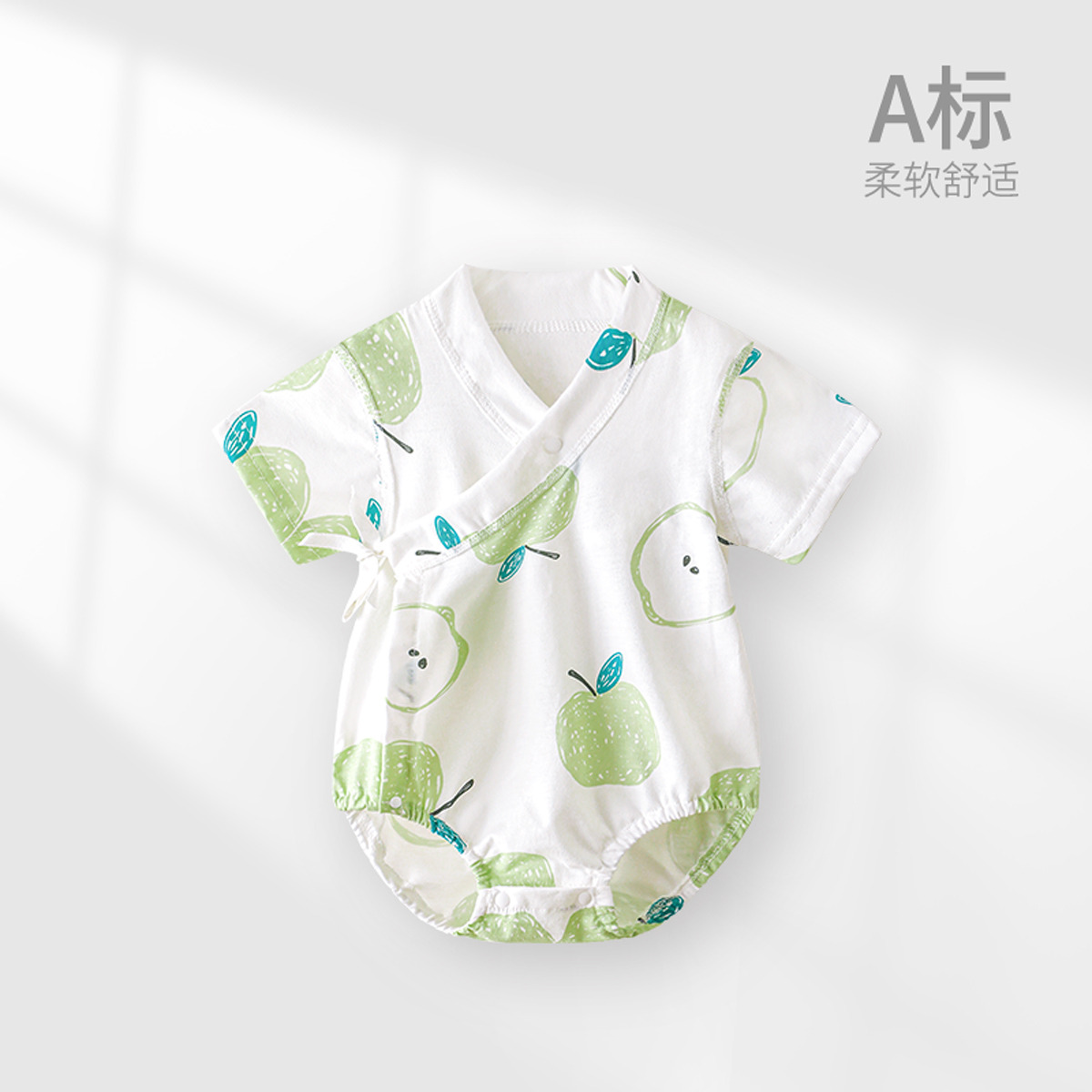 13640675.婴儿短袖包屁衣夏季薄款男女宝宝连体衣纯棉和尚服新生儿三角哈衣