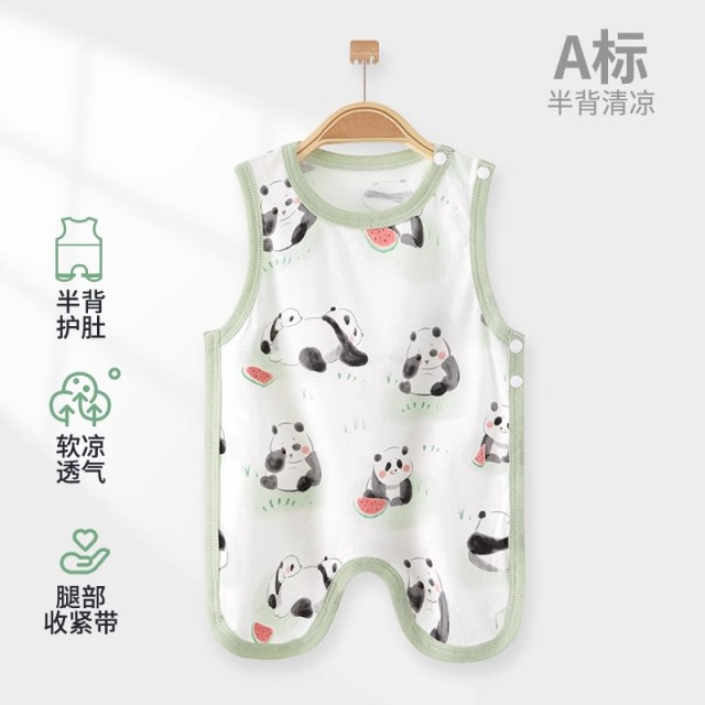 13640678.肚兜婴儿夏季薄款宝宝肚兜护肚子防着凉新生婴幼儿夏天半背心肚围