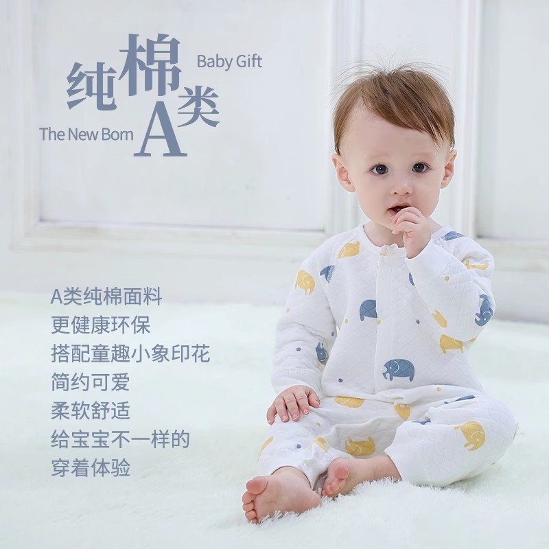 13640698.婴儿连体衣春秋冬装保暖冬季夹棉秋季新生儿衣服早春宝宝加厚套装