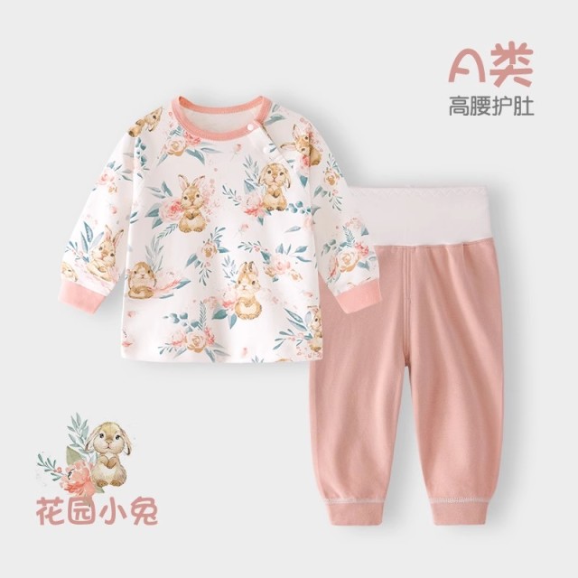 13640549.婴儿秋衣秋裤套装春秋纯棉宝宝分体内衣春秋季男女儿童家居睡衣服
