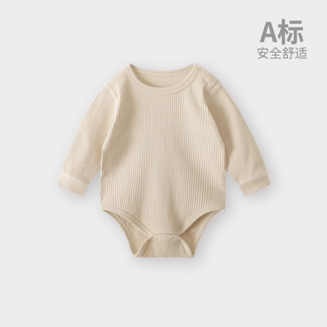 13640563.婴儿包屁衣春季新生婴幼儿衣服宝宝连体衣春秋长袖外出爬服三角哈衣