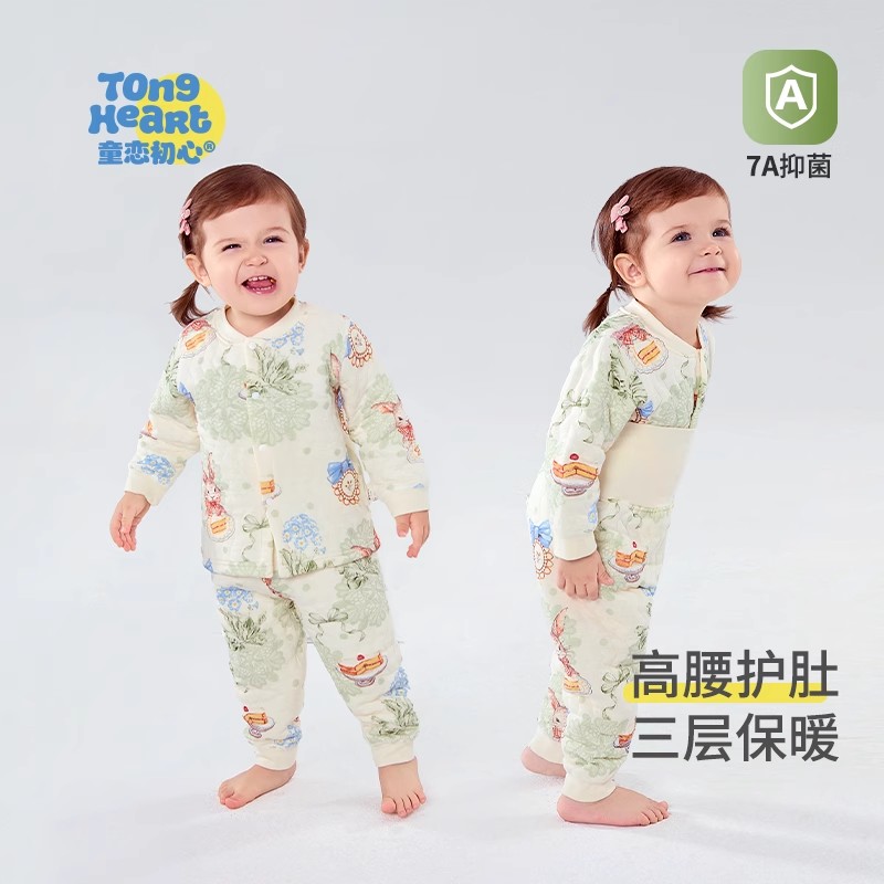 13640703.宝宝秋衣套装秋冬季纯棉婴儿分体衣服夹棉保暖儿童内衣男女童秋裤