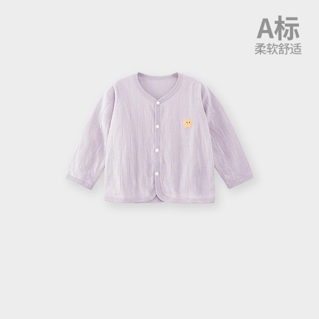 13640695.婴儿外套开衫纯棉春秋季男女宝宝柔软打底上衣家居服a类外套秋季