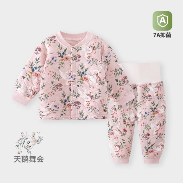 13640699.宝宝保暖套装秋冬季婴儿分体衣服夹棉保暖秋衣秋裤男女童儿童内衣