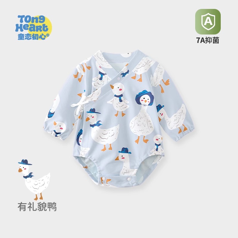13640711.婴儿衣服春秋季长袖包屁衣秋冬新生儿男女婴幼儿宝宝纯棉a类爬服
