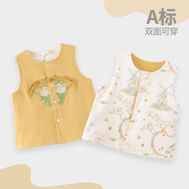 13640713.婴儿马甲春秋款新生儿宝宝衣服外出纯棉双面背心秋冬马夹初生坎肩