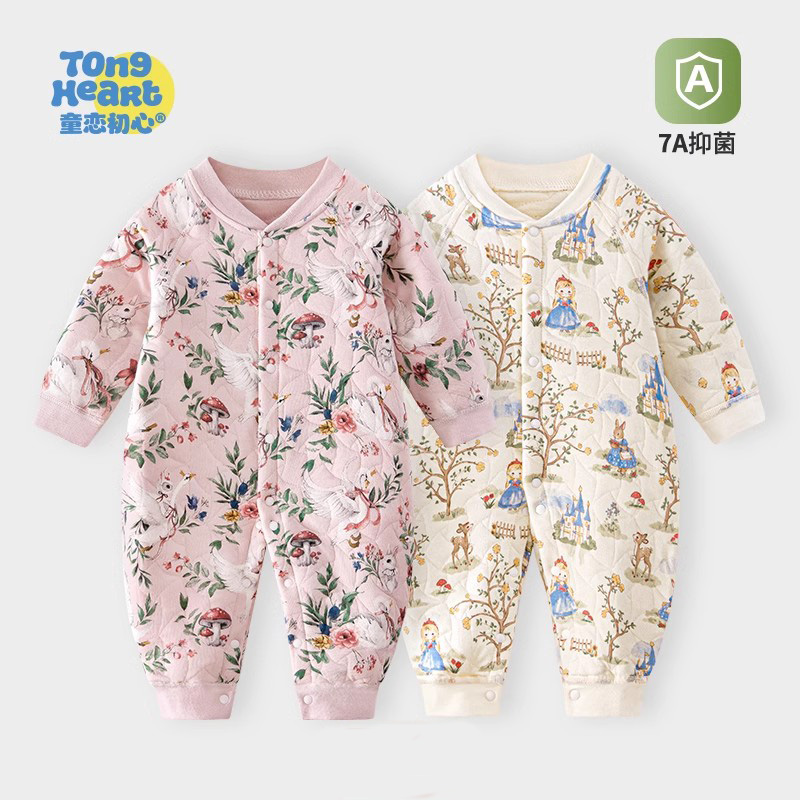 13640717.婴儿连体衣保暖春秋冬季款纯棉夹棉宝宝内衣爬爬服睡衣新生儿衣服