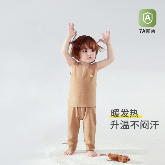 13640389.【吸湿发热】宝宝背心秋冬款男童女童德绒护肚打底衫保暖无袖T恤