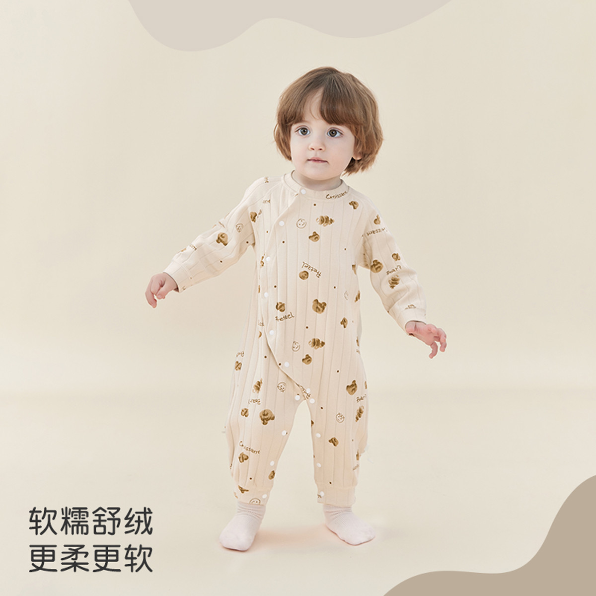 13640388.宝宝连体服舒绒棉无骨春秋款爬爬服新生儿衣服初春婴幼童内着睡衣