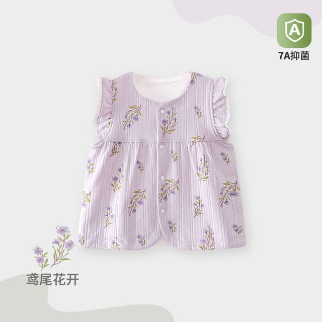 13640398.女宝宝马甲春秋季新款婴儿花边小坎肩春季衣服幼儿童背心春装洋气