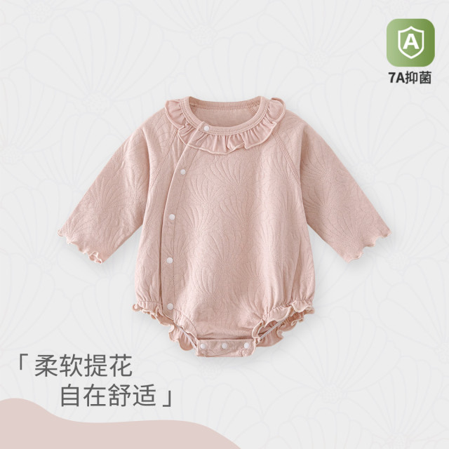 13640416.婴儿包屁衣女宝宝连体衣春秋款内搭新生儿衣服纯棉长袖公主三角哈