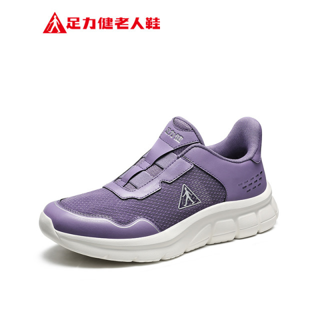 10798158.足力健老人鞋新款飞织轻便软底运动鞋一脚蹬爸妈鞋