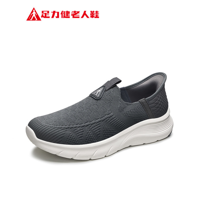 11750772.足力健老人鞋春夏轻便休闲鞋丝麻爸爸鞋