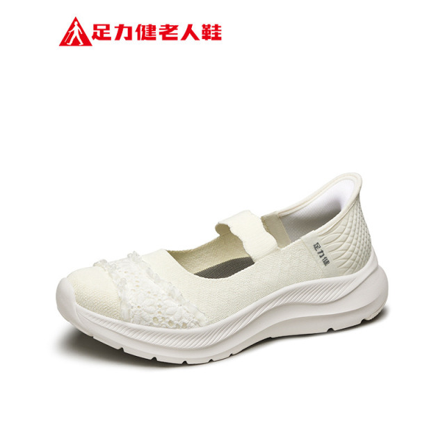 11796151.足力健春秋轻便网面妈妈免系带一脚蹬休闲鞋