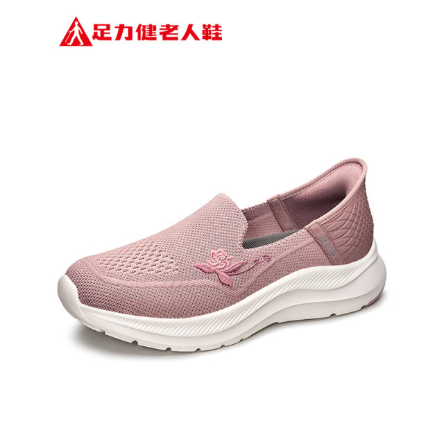 11795826.足力健老人鞋新品休闲单鞋软底一脚蹬休闲鞋
