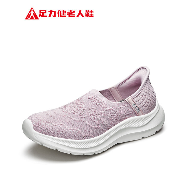 11751365.足力健老人鞋春夏软底轻休闲鞋中老年女妈妈单鞋