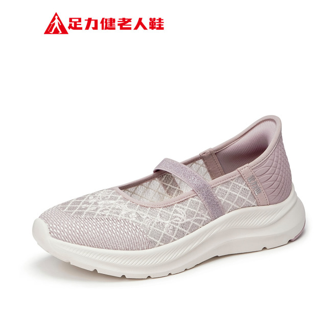 12140900.足力健夏季新款网面透气妈妈鞋一脚蹬单鞋