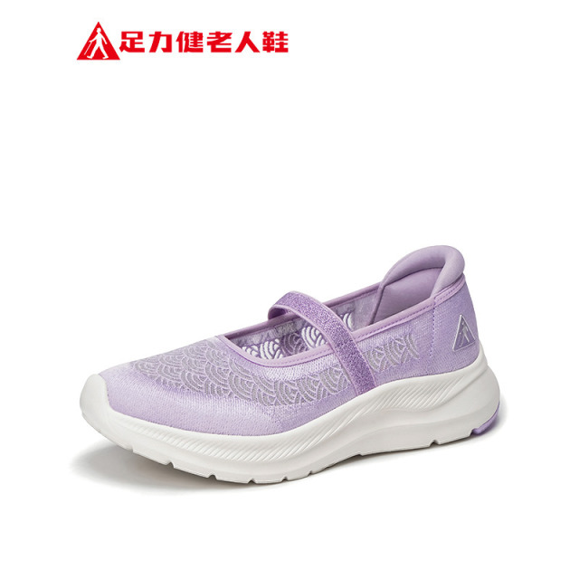 12381984.足力健夏季新品透气轻便一脚蹬休闲鞋飞织网面妈妈鞋