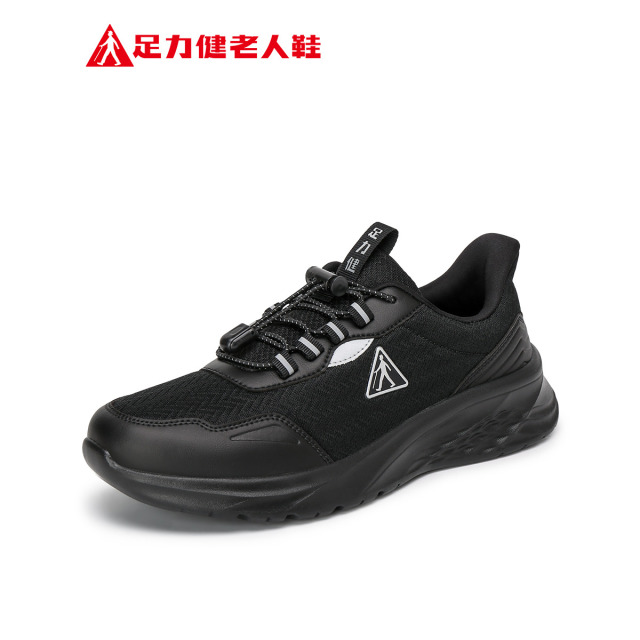 12618739.足力健秋季中老年鞋休闲鞋百搭缓震运动鞋