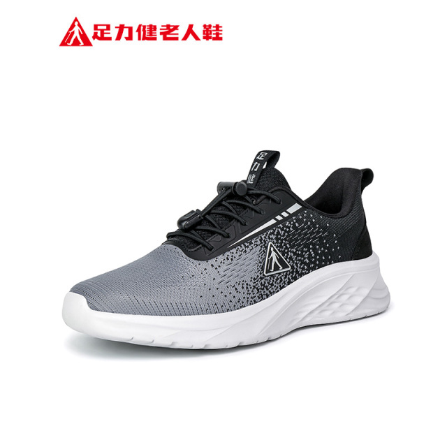 12647857.足力健秋季新品中老年软底休闲鞋百搭休闲鞋