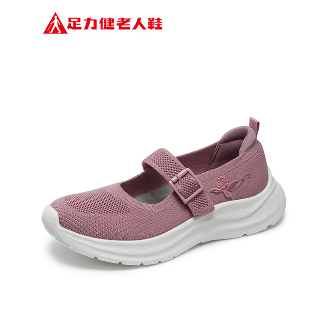 13215173.足力健春季新品玫瑰妈妈鞋轻便舒适一脚蹬单鞋