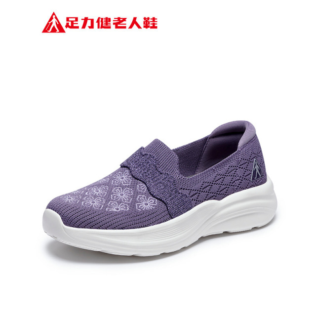 13215650.足力健春秋轻便时尚妈妈鞋女士一脚蹬单鞋