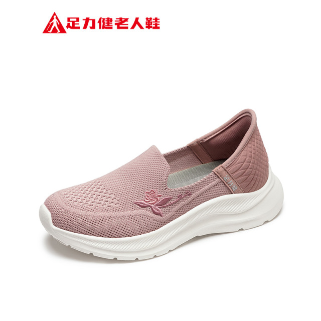 13215586.足力健春季轻便舒适妈妈鞋女一脚蹬休闲单鞋