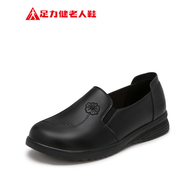 13215039.足力健四季款轻便舒适乐福鞋中年妈妈休闲单鞋
