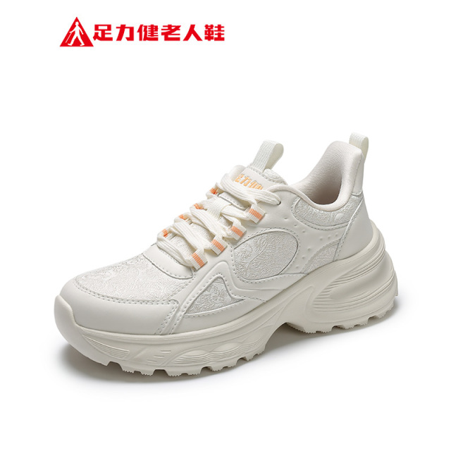 13289554.足力健四季轻便舒适老爹鞋妈妈休闲健步鞋送礼