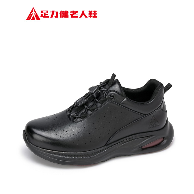 13318418.足力健四季轻便真皮妈妈鞋女时尚商务休闲鞋