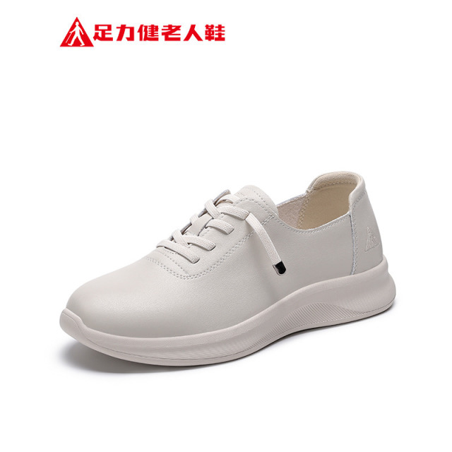 13334667.足力健四季款轻便防滑乐福鞋妈妈一脚蹬休闲鞋