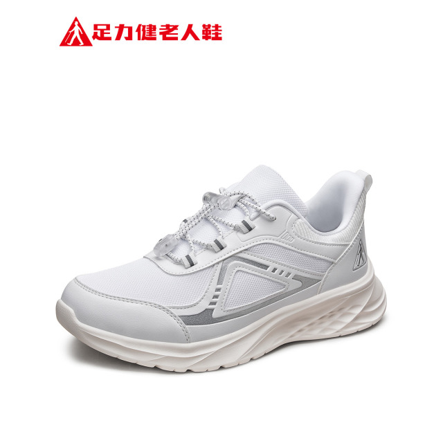 13334569.足力健春秋轻便舒适休闲鞋爸爸软底一脚蹬男鞋