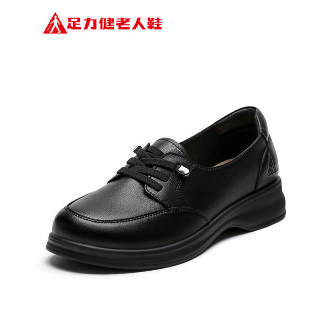 13350837.足力健春夏百搭乐福鞋一脚蹬厚底舒适女单鞋