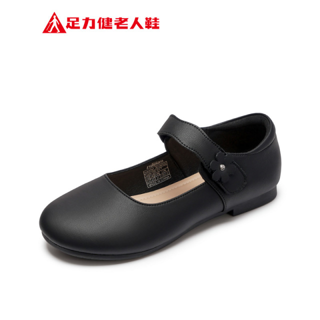 13350894.足力健轻便浅口一脚蹬女鞋妈妈玛丽珍单鞋