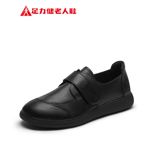 13350806.足力健一脚蹬春秋乐福鞋女单鞋百搭通勤鞋
