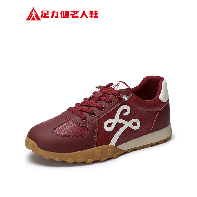 13350774.足力健轻便时尚德训鞋妈妈防滑休闲鞋