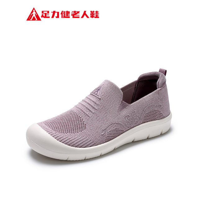 13413726.足力健夏季一脚蹬女鞋网面透气轻便休闲鞋妈妈鞋