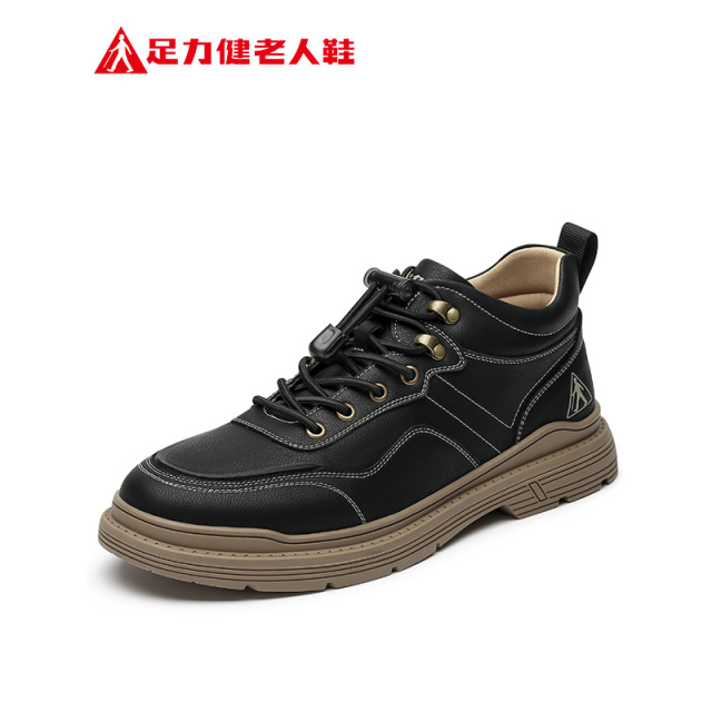 13413604.足力健轻便休闲软皮鞋男防滑爸爸鞋