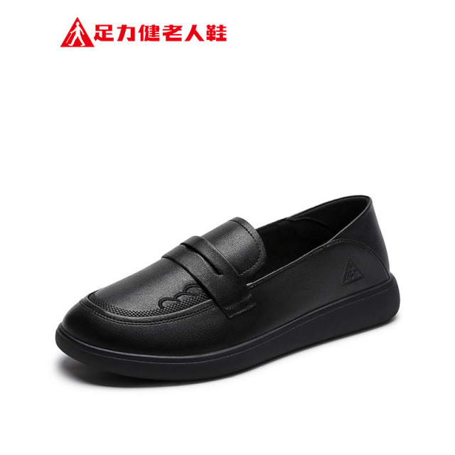 13413189.【秋季上新】足力健轻便舒适乐福鞋妈妈平底休闲单鞋