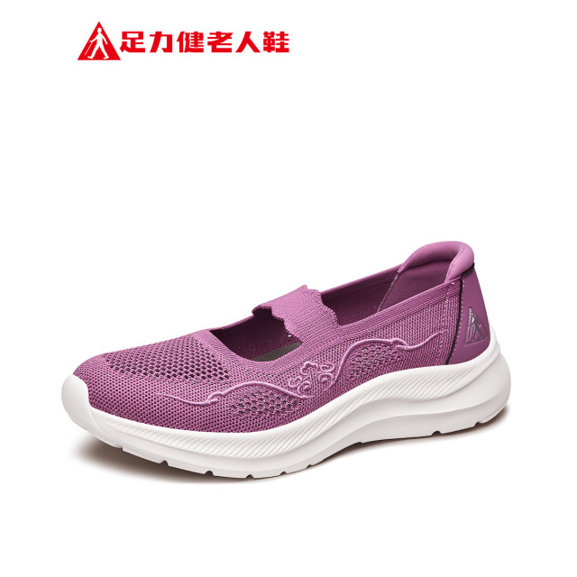 13413905.足力健浅口透气单鞋舒适休闲一脚蹬妈妈鞋