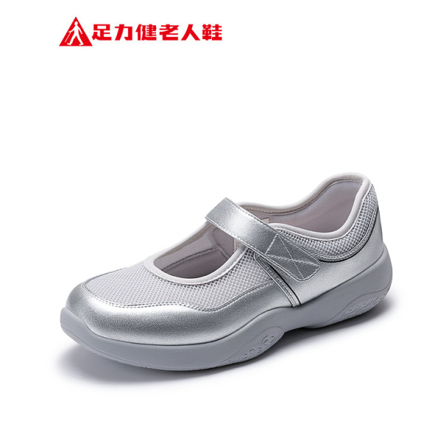 13413665.足力健软底舒适玛丽珍女气质通勤休闲单鞋