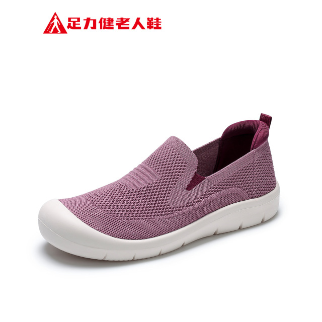 13413698.足力健春夏轻便舒适妈妈鞋缓震耐磨休闲单鞋