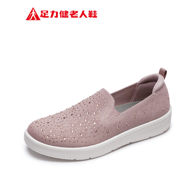 13413851.足力健轻便透气一脚蹬妈妈鞋软底舒适单鞋