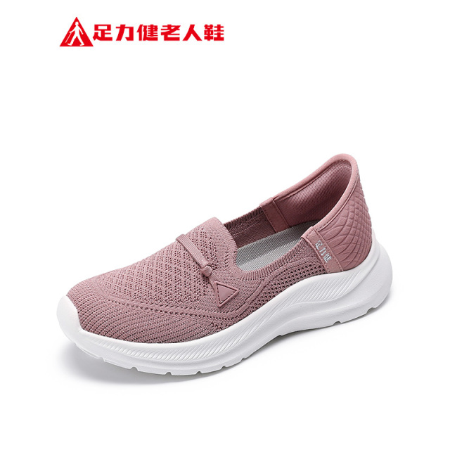 13443077.足力健夏季透气凉爽妈妈鞋女软底时尚休闲鞋