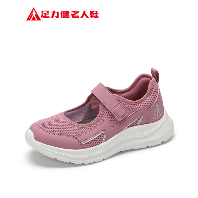 13442845.足力健夏季透气玛丽珍鞋妈妈时尚舒适休闲单鞋
