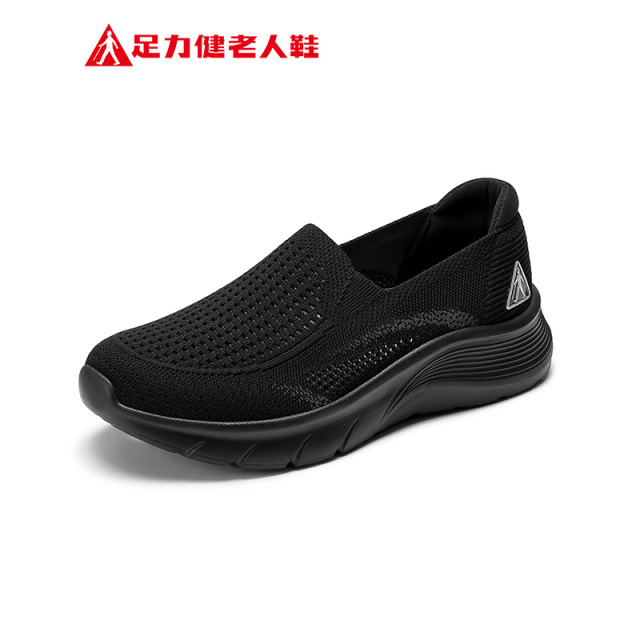 13442890.足力健夏季轻便透气爸爸鞋软底防滑休闲鞋