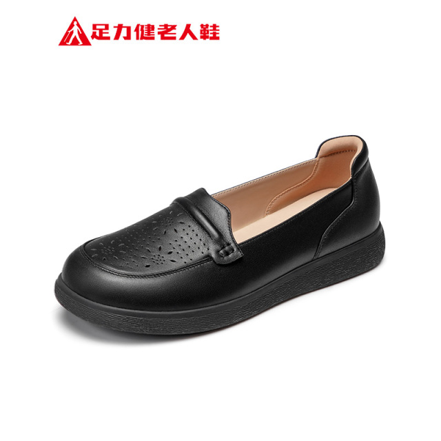13484805.足力健夏季真皮透气乐福鞋简约百搭女士单鞋